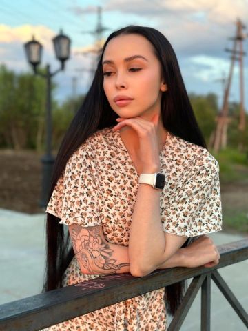 Ирина